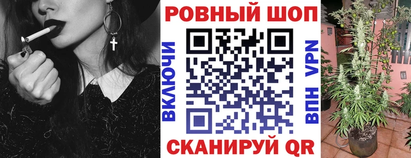 Купить наркотики Подольск СК  ТГК  МАРИХУАНА 