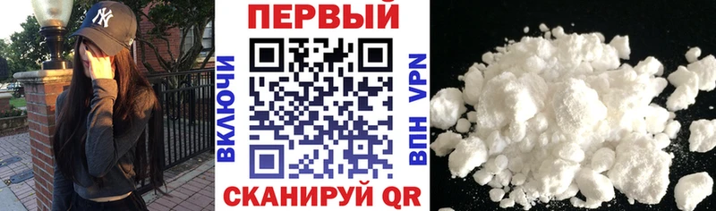 АМФ Premium  Подольск 