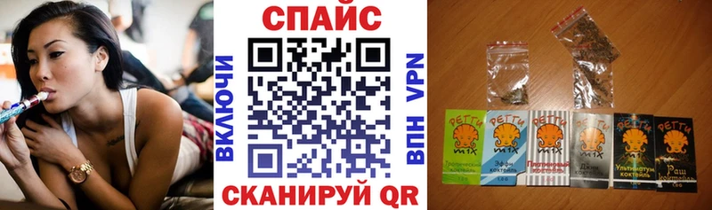 Бутират вода  blacksprut ссылка  Подольск 