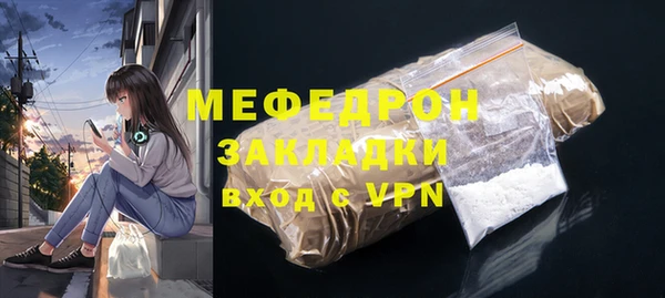 a pvp Бородино