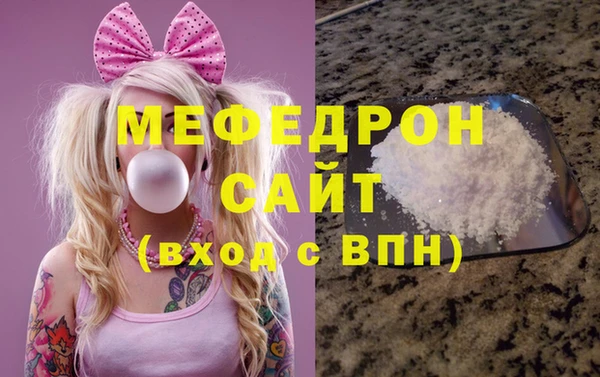 гидропоника Бугульма