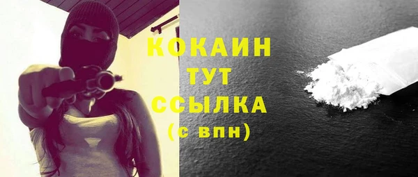 гидропоника Бугульма
