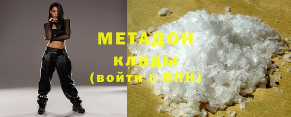 a pvp Бородино