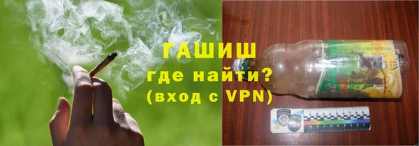 a pvp Бородино