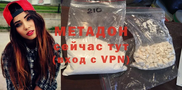 a pvp Бородино