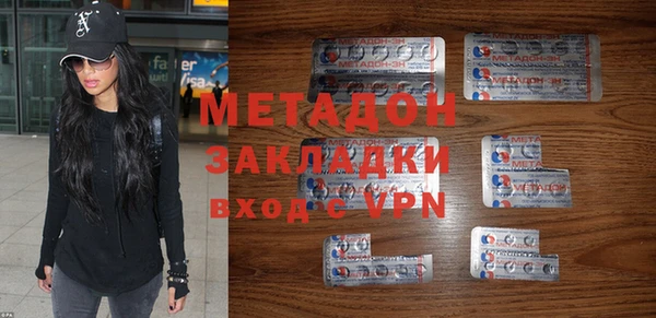 гидропоника Бугульма
