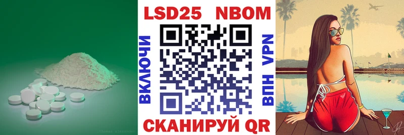 Лсд 25 экстази ecstasy  цена   мега как войти  Подольск 