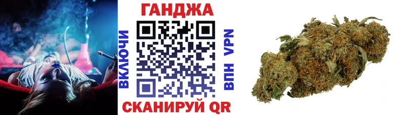 Шишки марихуана LSD WEED Подольск